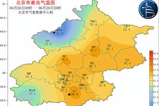 雷竞技raybat截图0